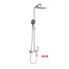 Sen cây nóng lạnh - DK16837A88