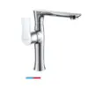 Vòi rửa bát - DK1272401