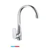 Vòi rửa bát - DK1252401