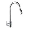 VÒI RỬA BÁT DÂY RÚT NÓNG LẠNH DK1392901